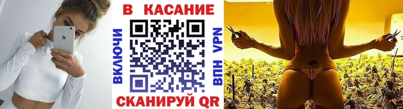 Как найти наркотики Туймазы ГАШИШ  КОКАИН  APVP  МАРИХУАНА  Мефедрон 