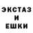 Метадон VHQ liana makbet