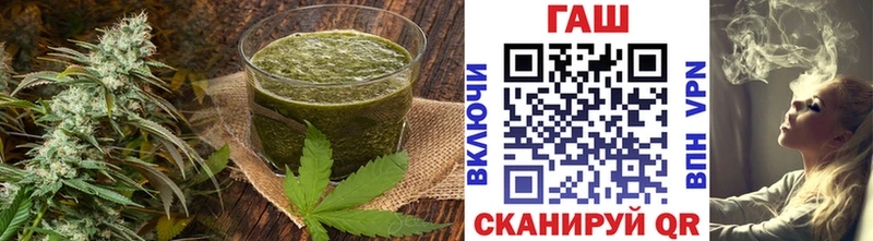 закладка  Туймазы  Печенье с ТГК марихуана 