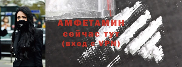прущий лед Белоозёрский