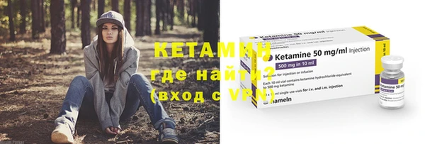 mix Белокуриха