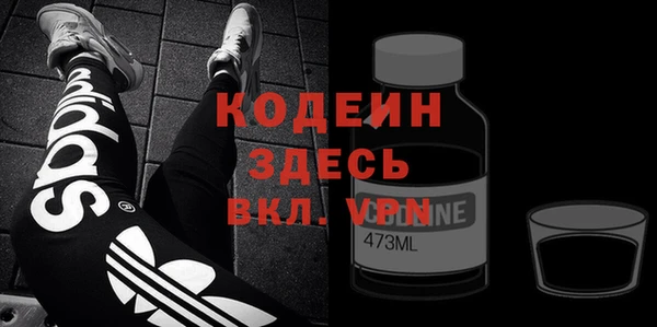 mix Белокуриха