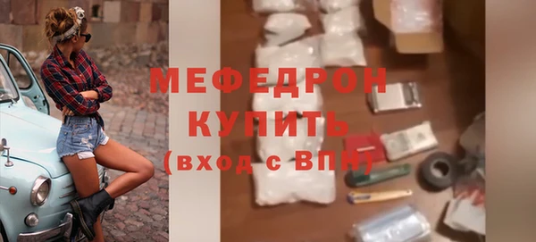 прущий лед Белоозёрский
