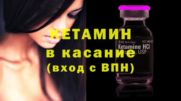 таблы Беломорск