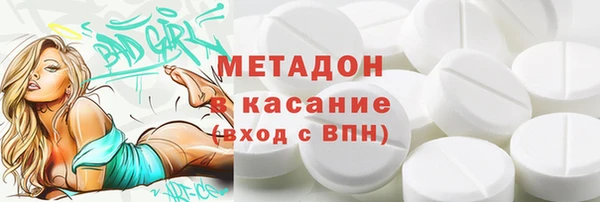 таблы Беломорск