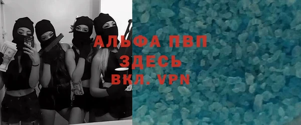 mix Белокуриха
