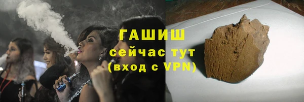 таблы Беломорск