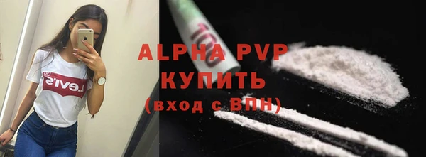 mix Белокуриха