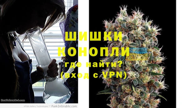 прущий лед Белоозёрский