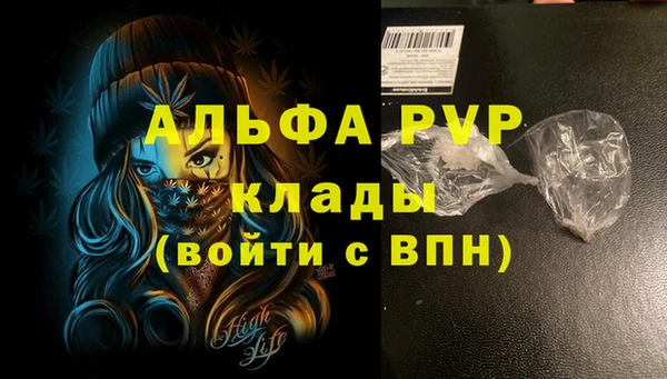 прущий лед Белоозёрский
