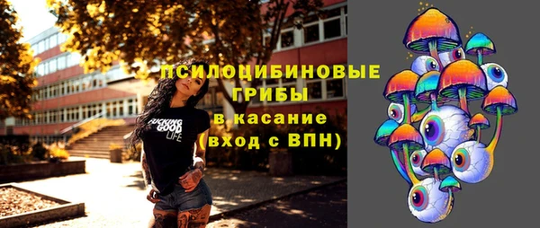 таблы Беломорск