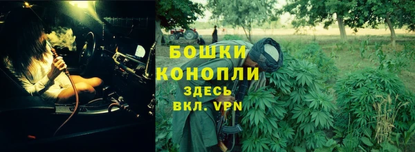 таблы Беломорск