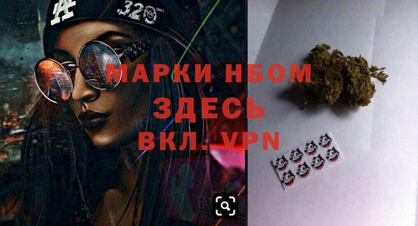 mix Белокуриха