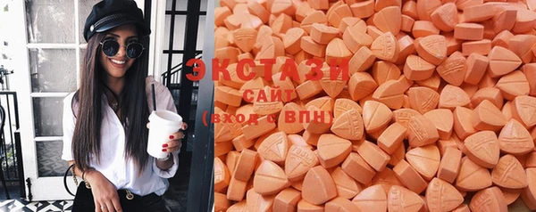 mix Белокуриха