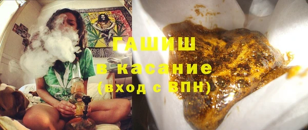 таблы Беломорск