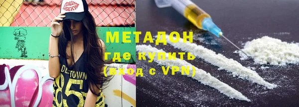 прущий лед Белоозёрский