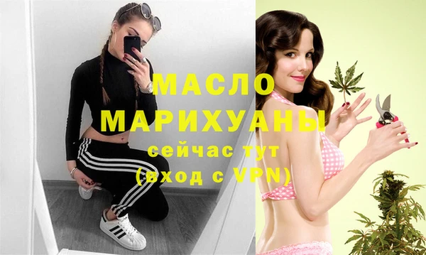 mix Белокуриха