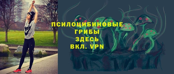таблы Беломорск