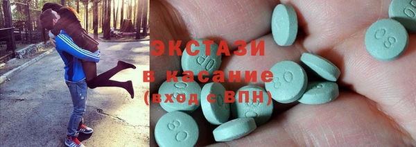 mix Белокуриха