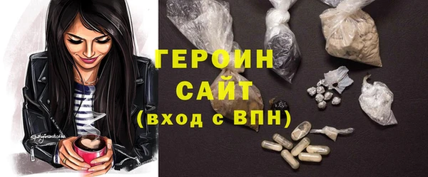 таблы Беломорск