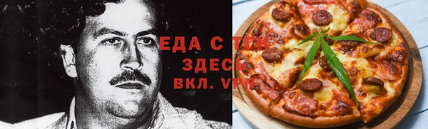mix Белокуриха