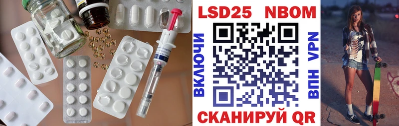 сайты даркнета состав Туймазы LSD-25 экстази кислота