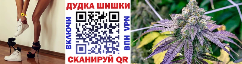 наркота  Туймазы  Каннабис AK-47 